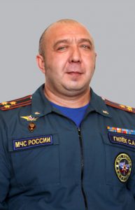 Гилёк Сергей Александрович
