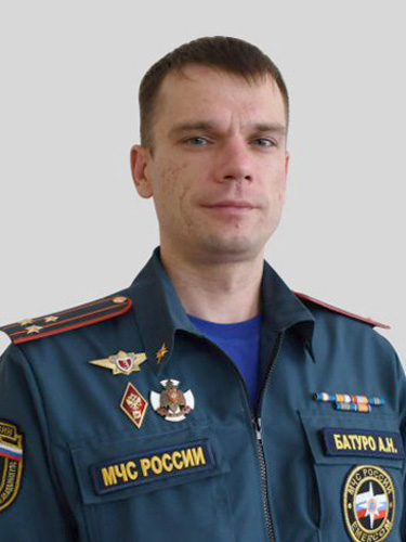 Батуро Алексей Николаевич