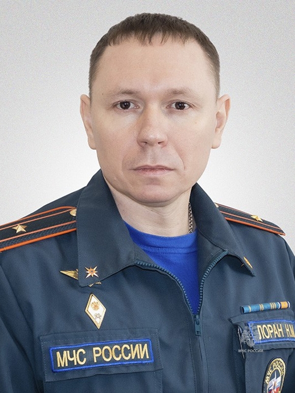 Лоран Николай Михайлович