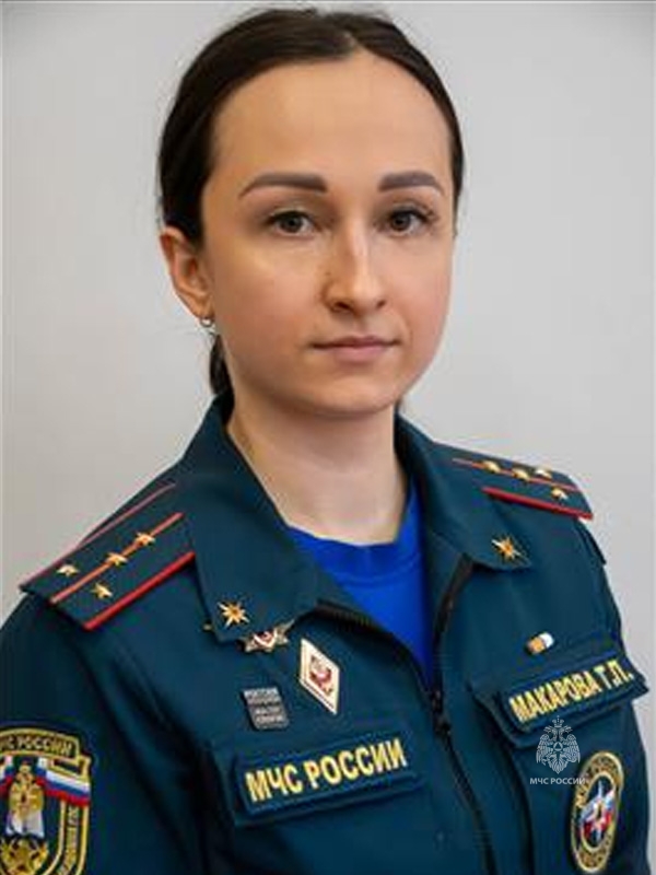 Макарова Татьяна Петровна
