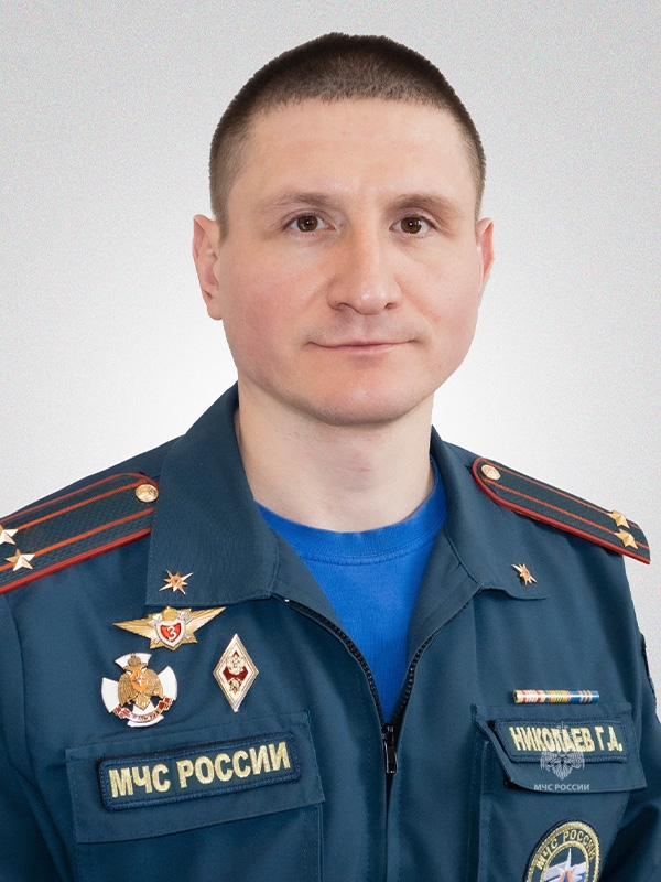 Николаев Глеб Александрович